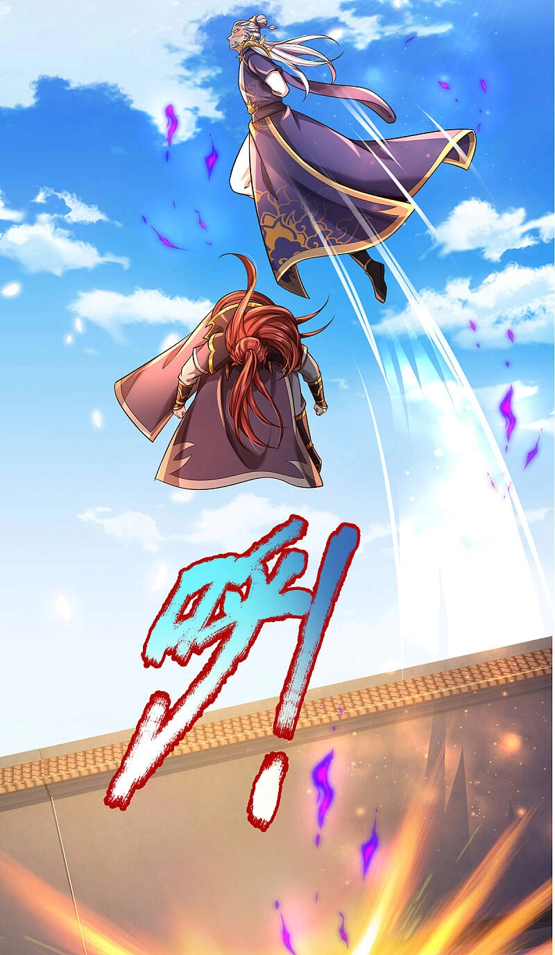 Đại Ma Hoàng Thường Ngày Phiền Não Chapter 35 - 2