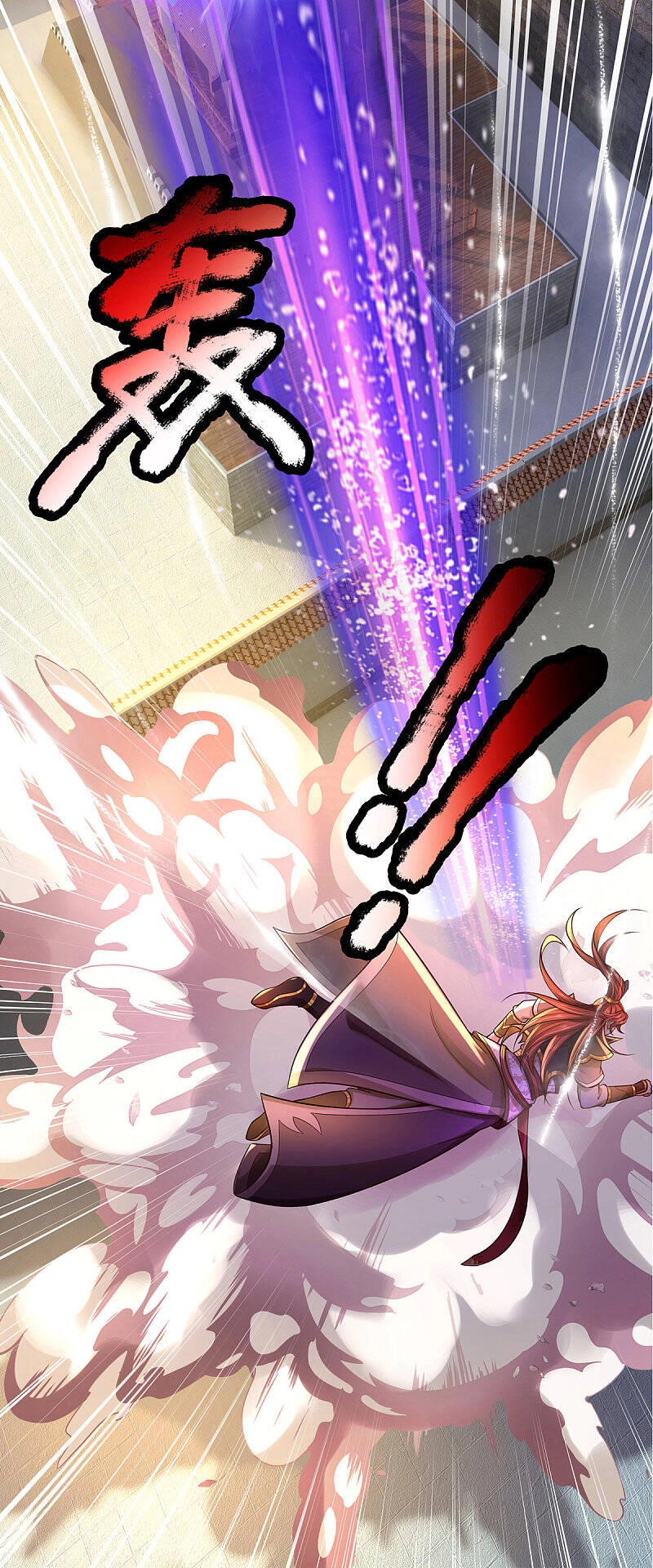 Đại Ma Hoàng Thường Ngày Phiền Não Chapter 35 - 5