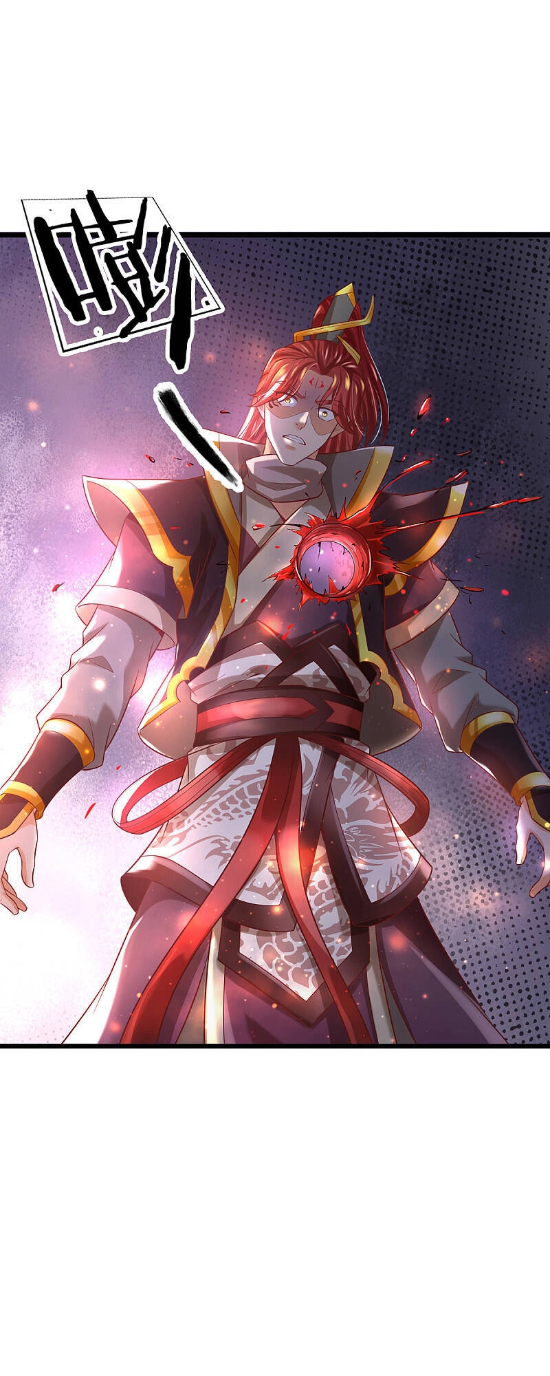 Đại Ma Hoàng Thường Ngày Phiền Não Chapter 35 - 15