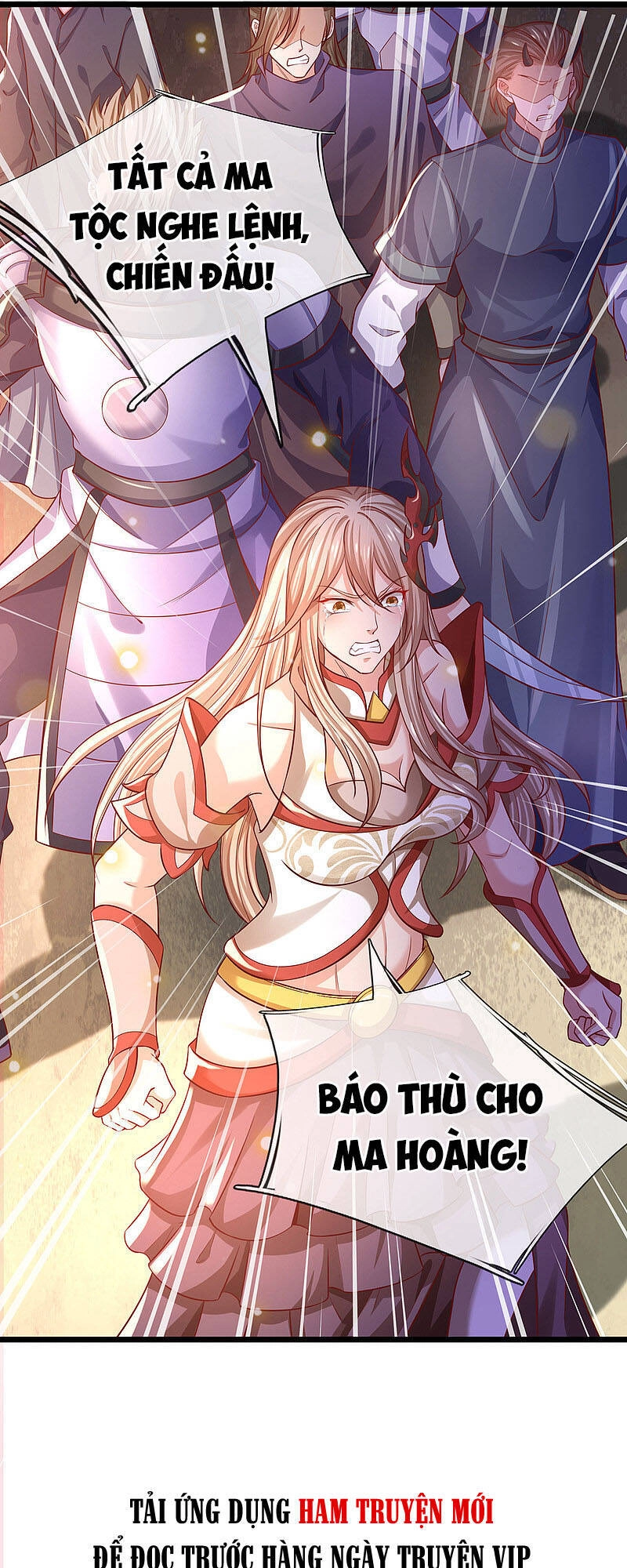 Đại Ma Hoàng Thường Ngày Phiền Não Chapter 35 - 21