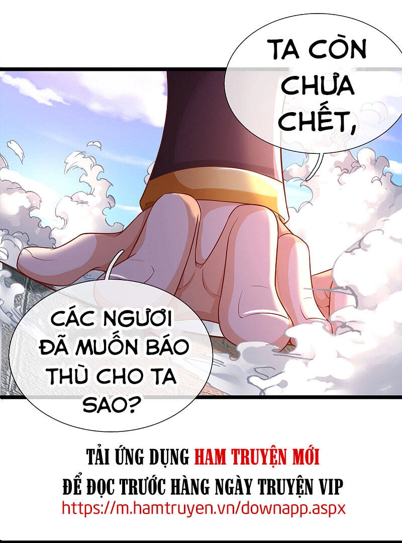 Đại Ma Hoàng Thường Ngày Phiền Não Chapter 35 - 24