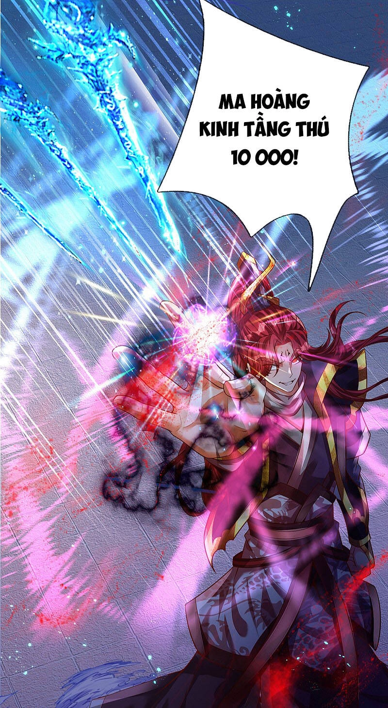 Đại Ma Hoàng Thường Ngày Phiền Não Chapter 36 - 9