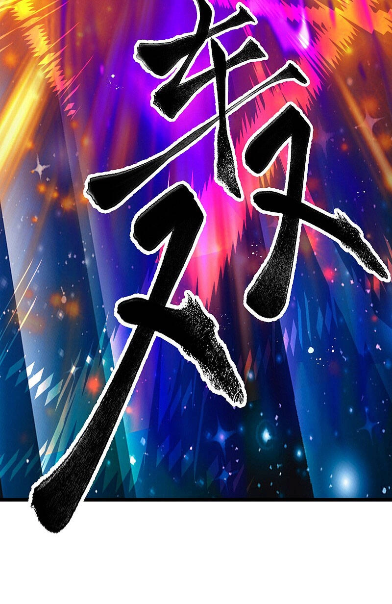 Đại Ma Hoàng Thường Ngày Phiền Não Chapter 36 - 12