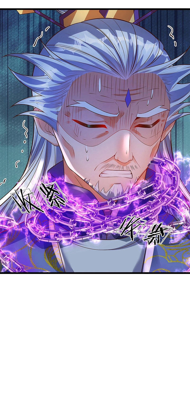 Đại Ma Hoàng Thường Ngày Phiền Não Chapter 36 - 25