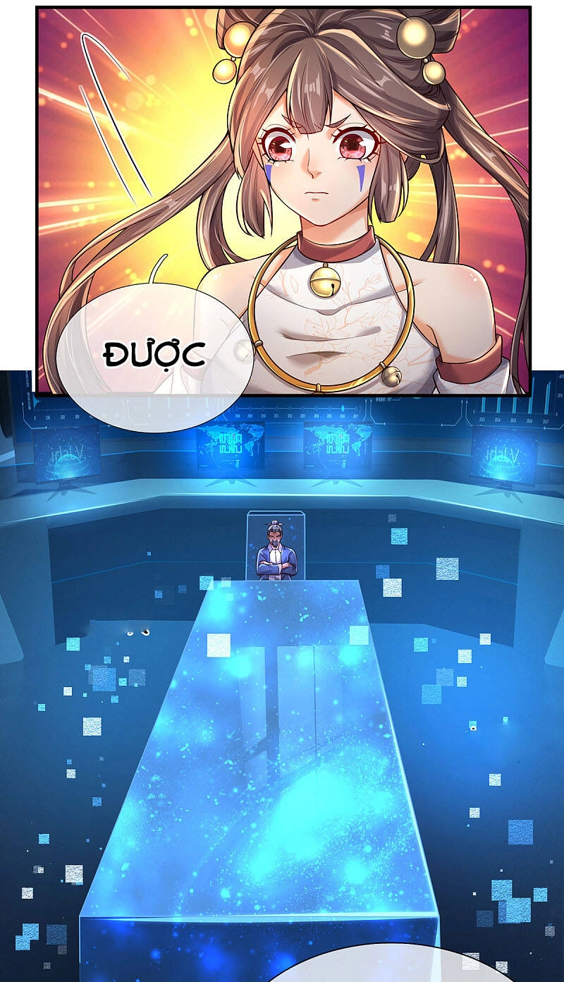 Đại Ma Hoàng Thường Ngày Phiền Não Chapter 37 - 12