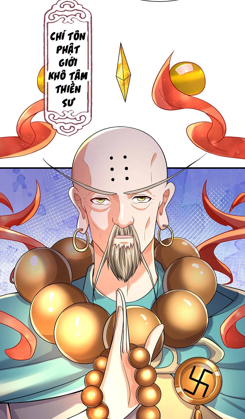 Đại Ma Hoàng Thường Ngày Phiền Não Chapter 37 - 18