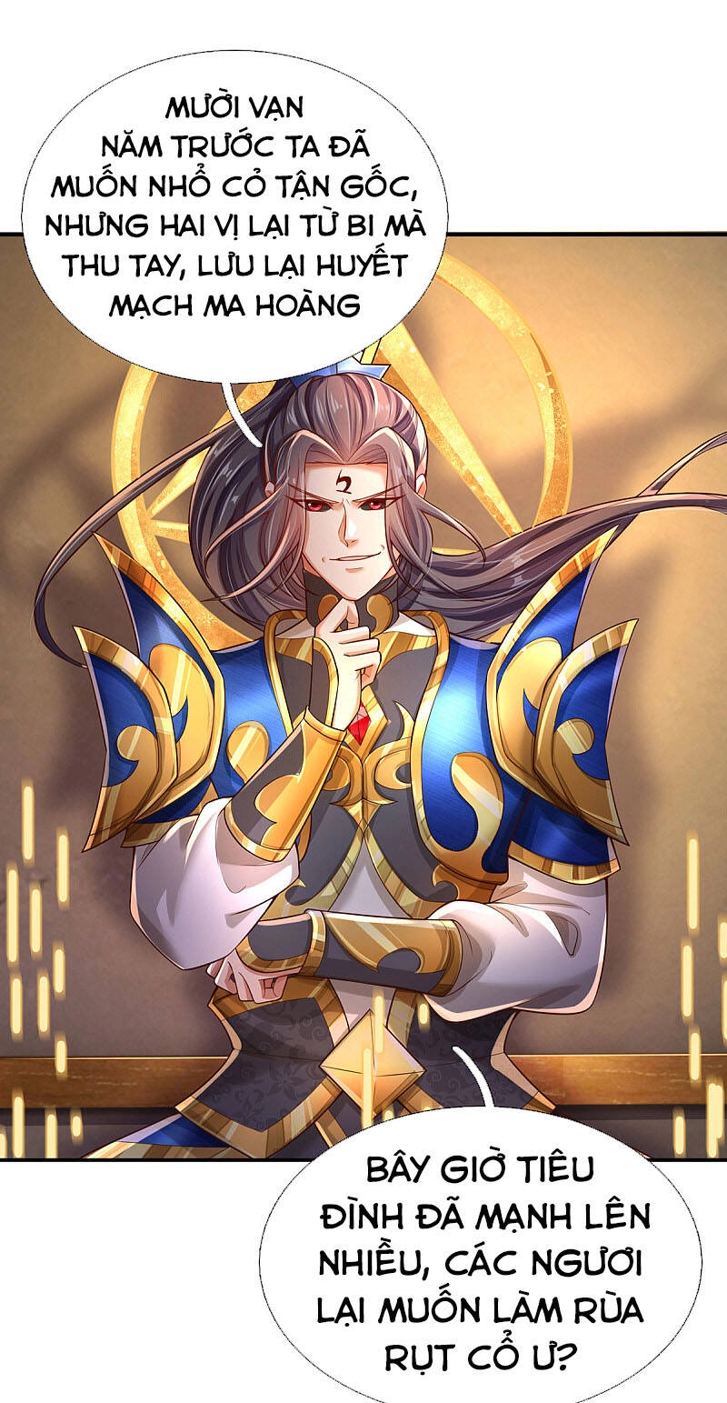 Đại Ma Hoàng Thường Ngày Phiền Não Chapter 37 - 21