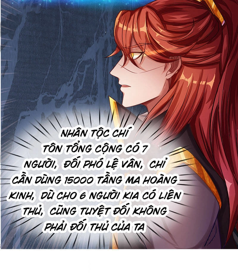 Đại Ma Hoàng Thường Ngày Phiền Não Chapter 38 - 17