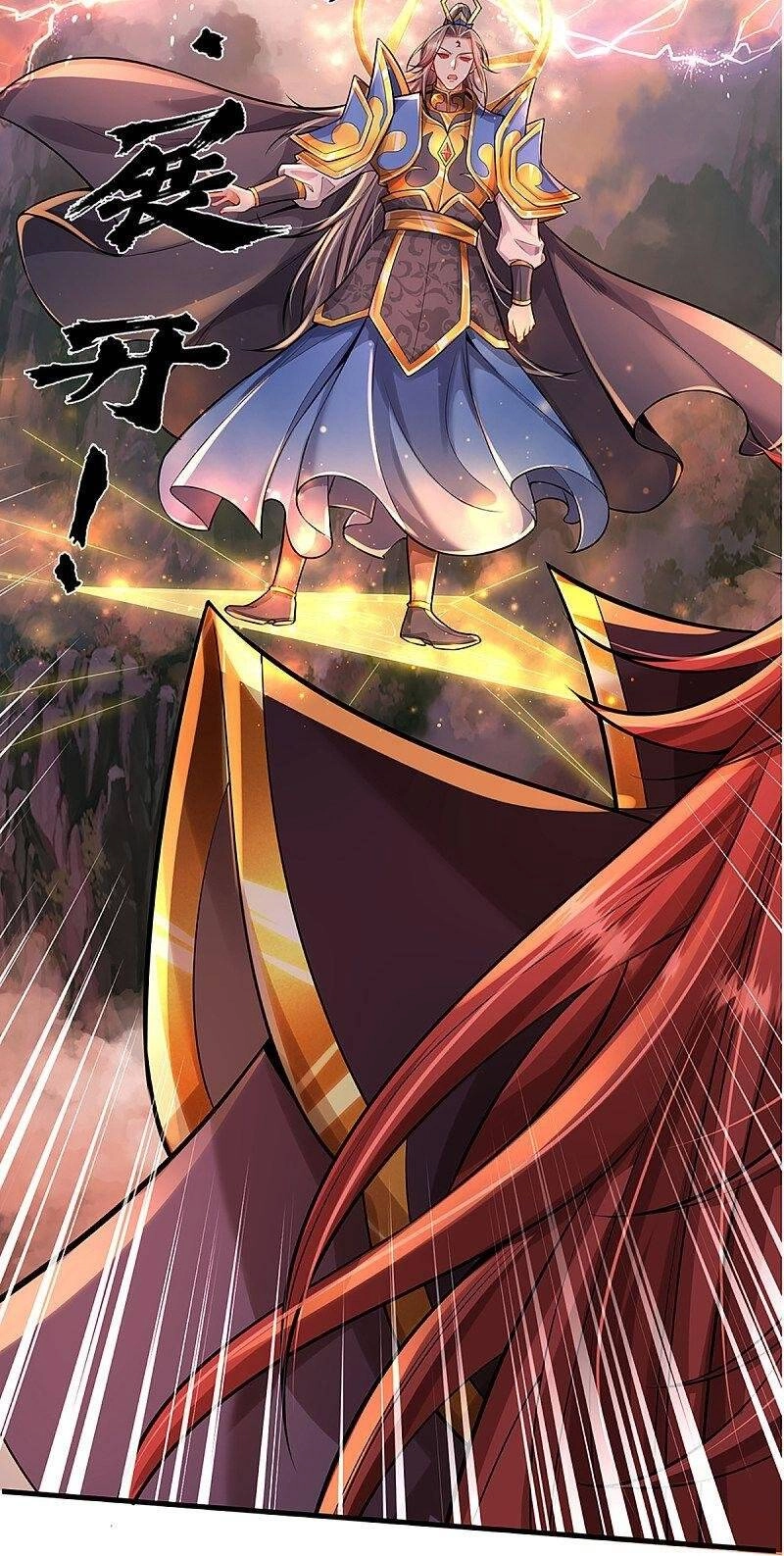 Đại Ma Hoàng Thường Ngày Phiền Não Chapter 40 - 6