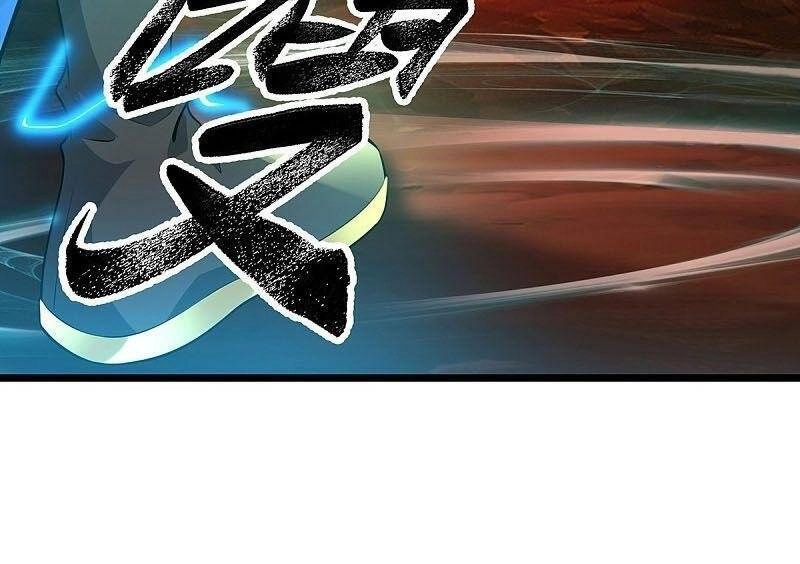 Đại Ma Hoàng Thường Ngày Phiền Não Chapter 41 - 21