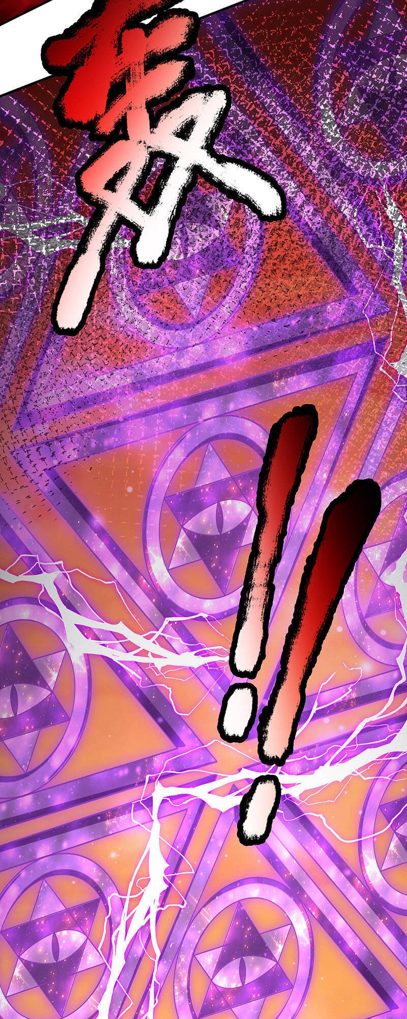 Đại Ma Hoàng Thường Ngày Phiền Não Chapter 42 - 11