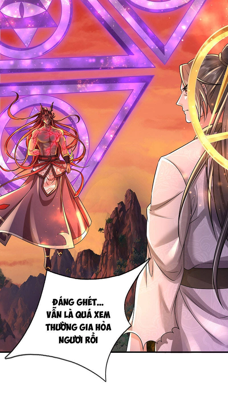 Đại Ma Hoàng Thường Ngày Phiền Não Chapter 42 - 14