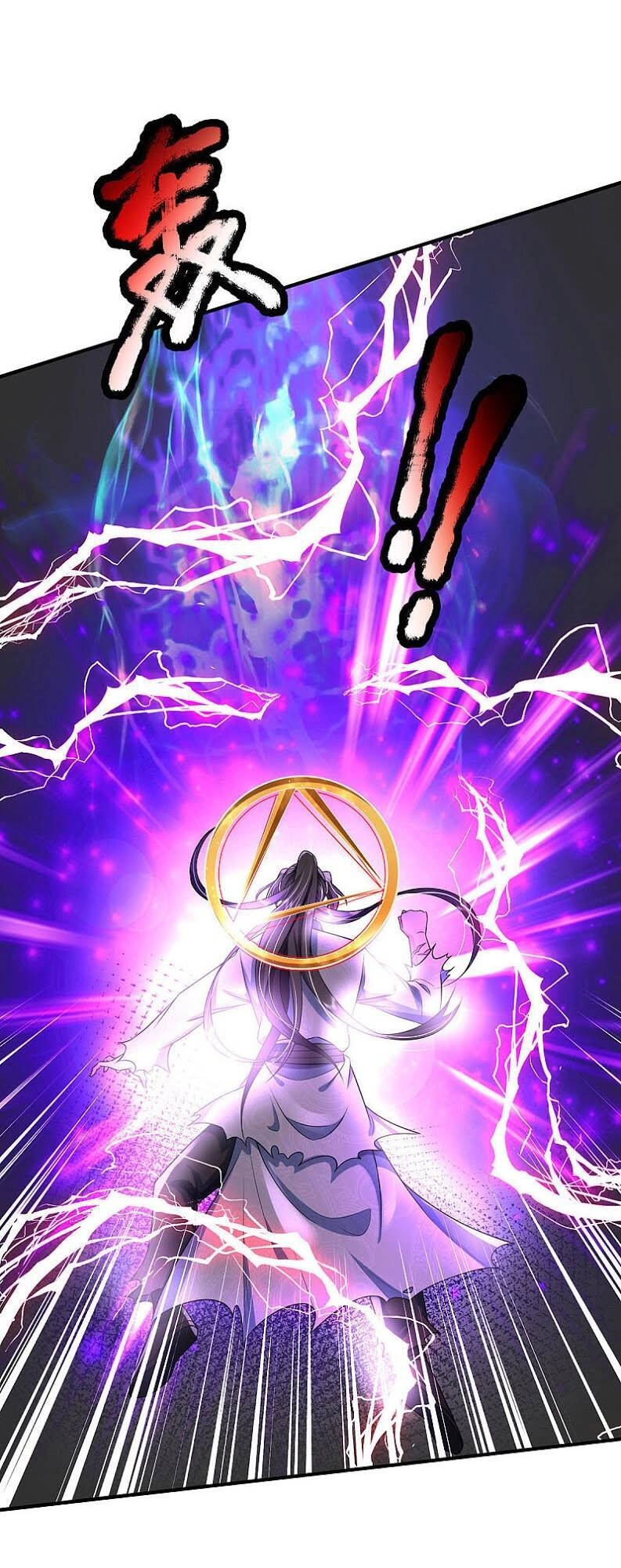 Đại Ma Hoàng Thường Ngày Phiền Não Chapter 42 - 19