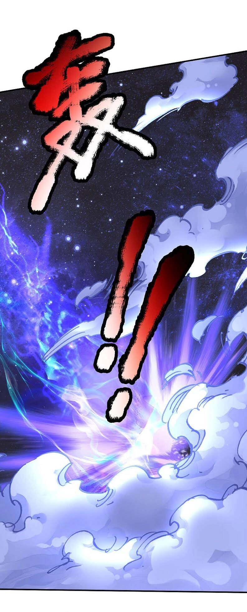 Đại Ma Hoàng Thường Ngày Phiền Não Chapter 42 - 20