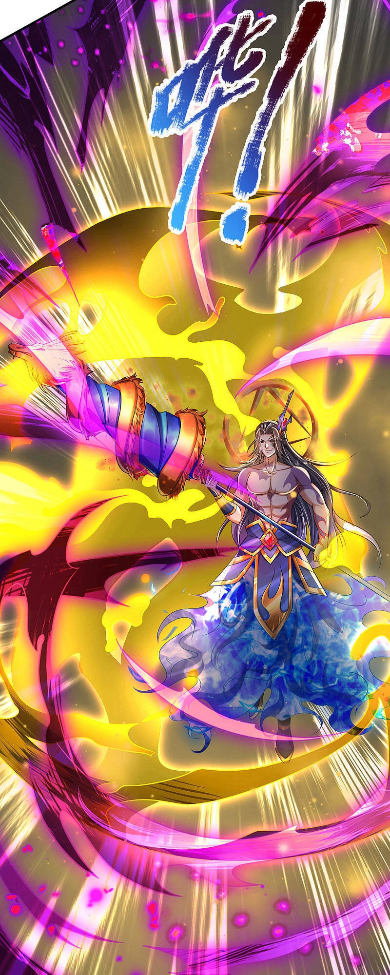 Đại Ma Hoàng Thường Ngày Phiền Não Chapter 42 - 22