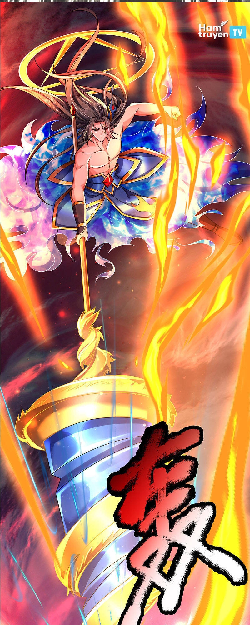 Đại Ma Hoàng Thường Ngày Phiền Não Chapter 42 - 24