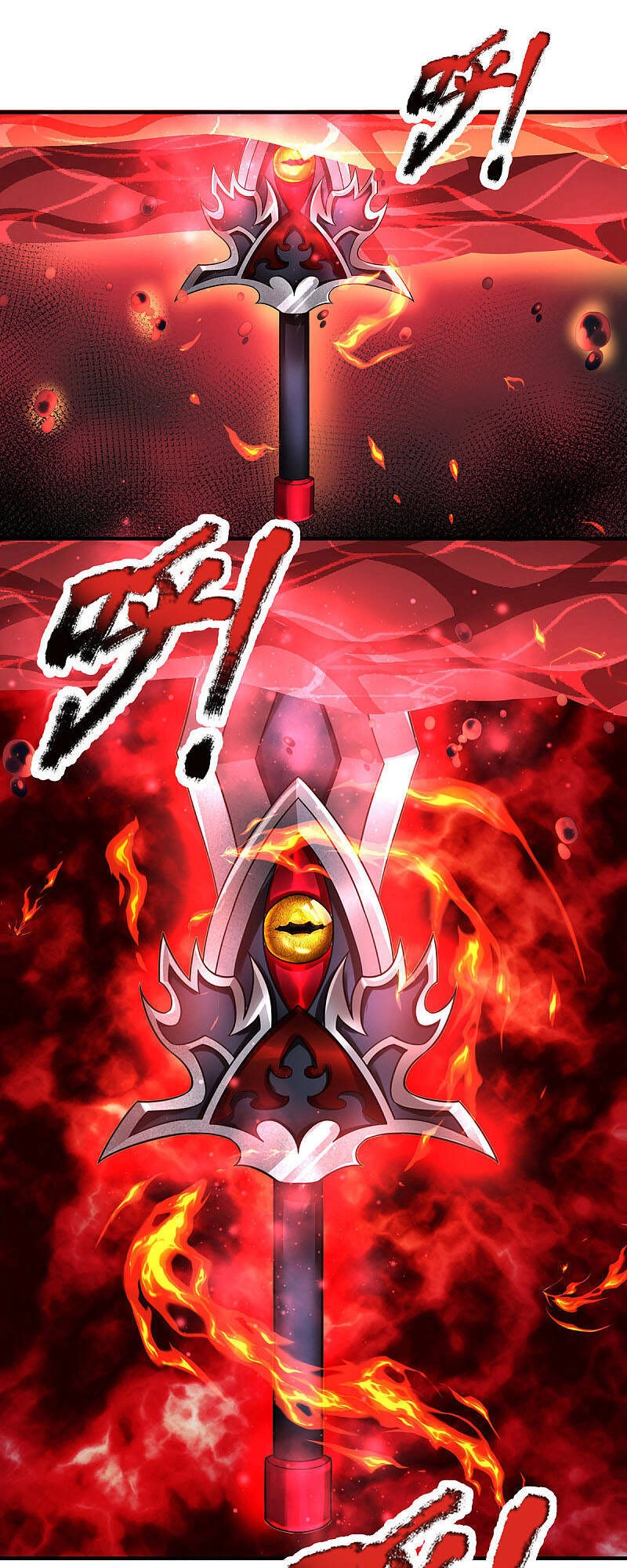 Đại Ma Hoàng Thường Ngày Phiền Não Chapter 43 - 3