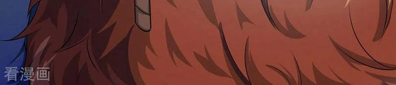 Đại Ma Hoàng Thường Ngày Phiền Não Chapter 47 - 13