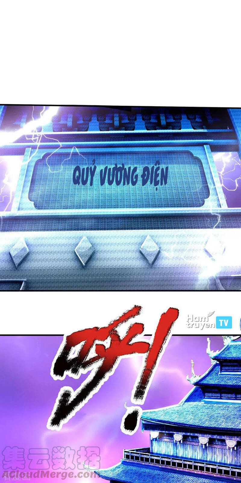 Đại Ma Hoàng Thường Ngày Phiền Não Chapter 47 - 21