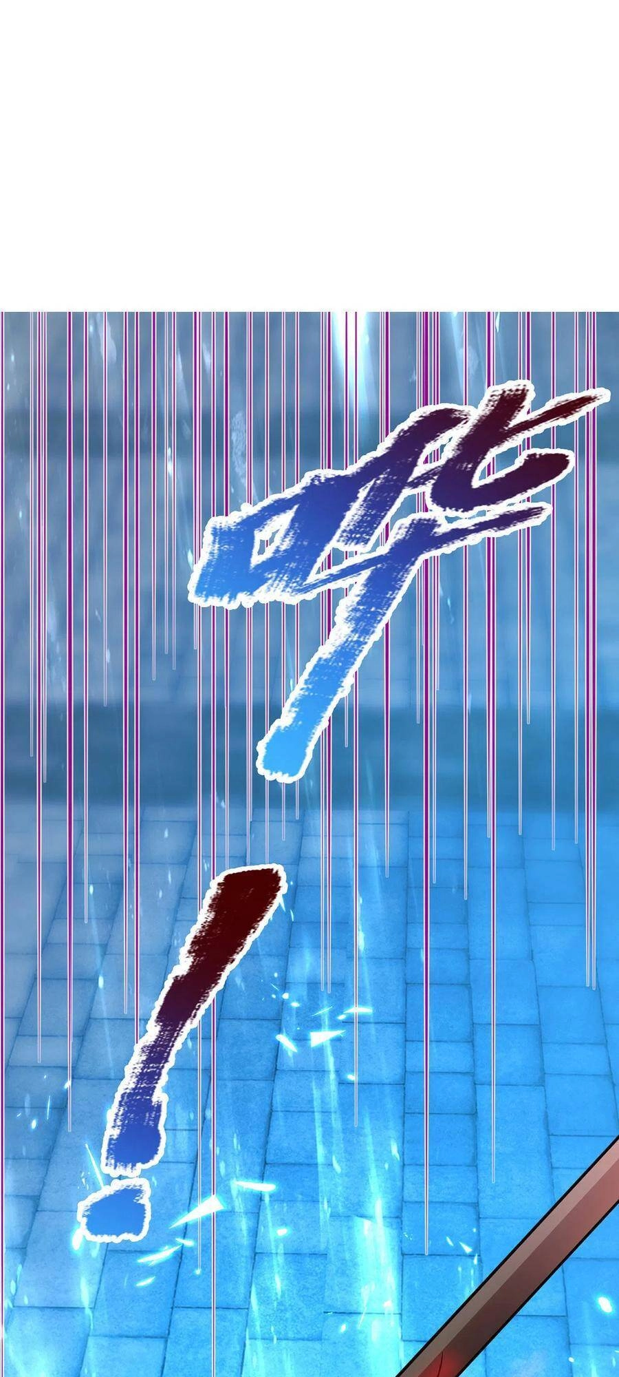 Đại Ma Hoàng Thường Ngày Phiền Não Chapter 48 - 15