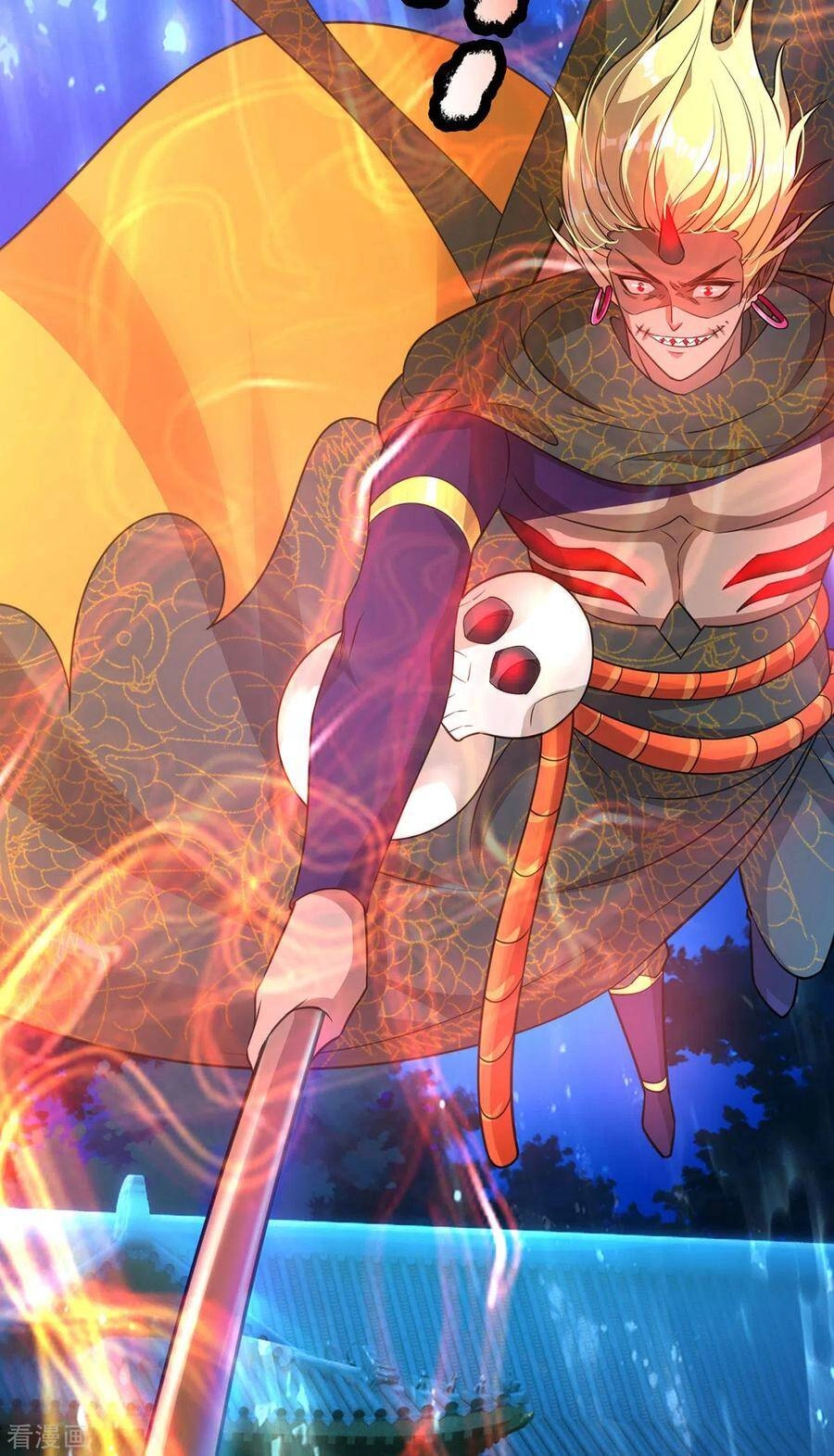 Đại Ma Hoàng Thường Ngày Phiền Não Chapter 48 - 27