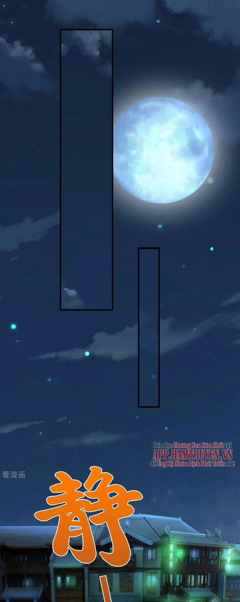 Đại Ma Hoàng Thường Ngày Phiền Não Chapter 50 - 18