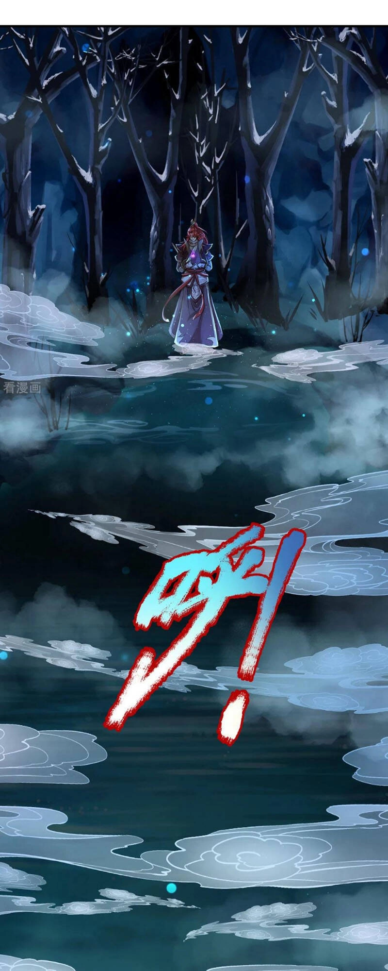 Đại Ma Hoàng Thường Ngày Phiền Não Chapter 50 - 25