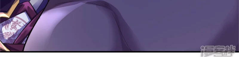 Đại Ma Hoàng Thường Ngày Phiền Não Chapter 51 - 15