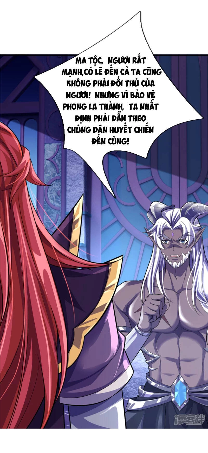 Đại Ma Hoàng Thường Ngày Phiền Não Chapter 51 - 26