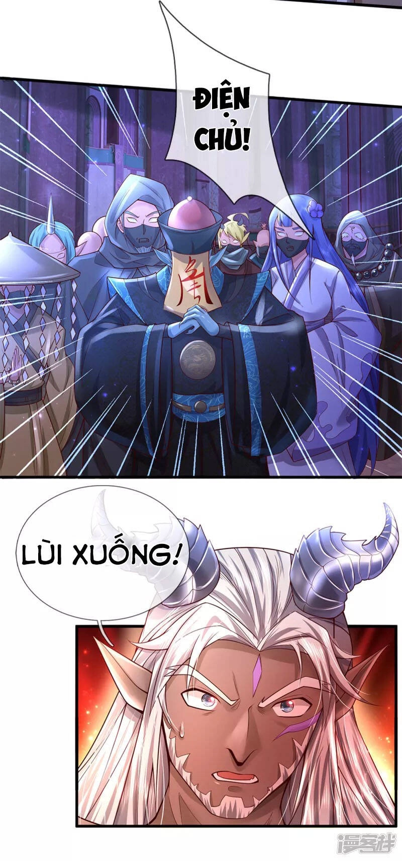 Đại Ma Hoàng Thường Ngày Phiền Não Chapter 52 - 2