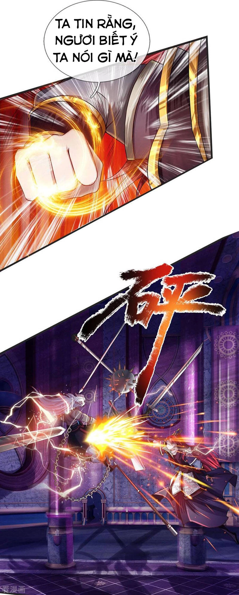 Đại Ma Hoàng Thường Ngày Phiền Não Chapter 53 - 14