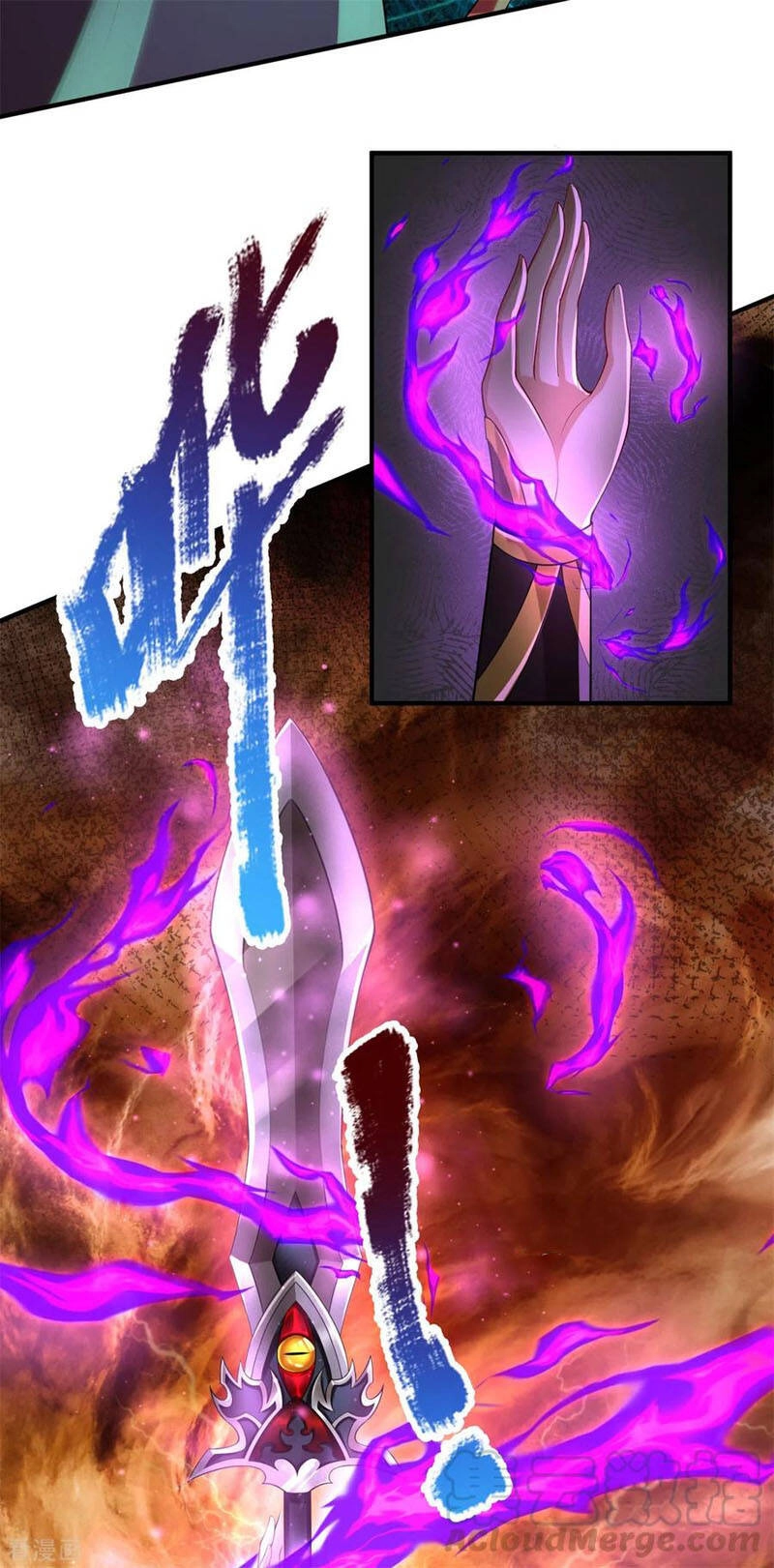 Đại Ma Hoàng Thường Ngày Phiền Não Chapter 54 - 5