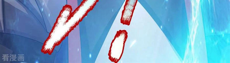 Đại Ma Hoàng Thường Ngày Phiền Não Chapter 55 - 11