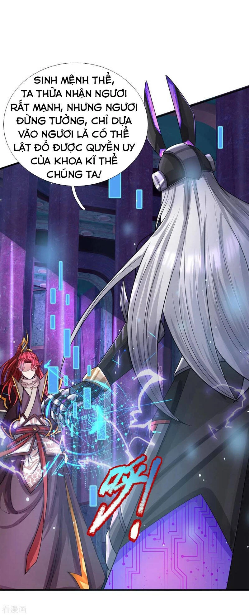 Đại Ma Hoàng Thường Ngày Phiền Não Chapter 55 - 13