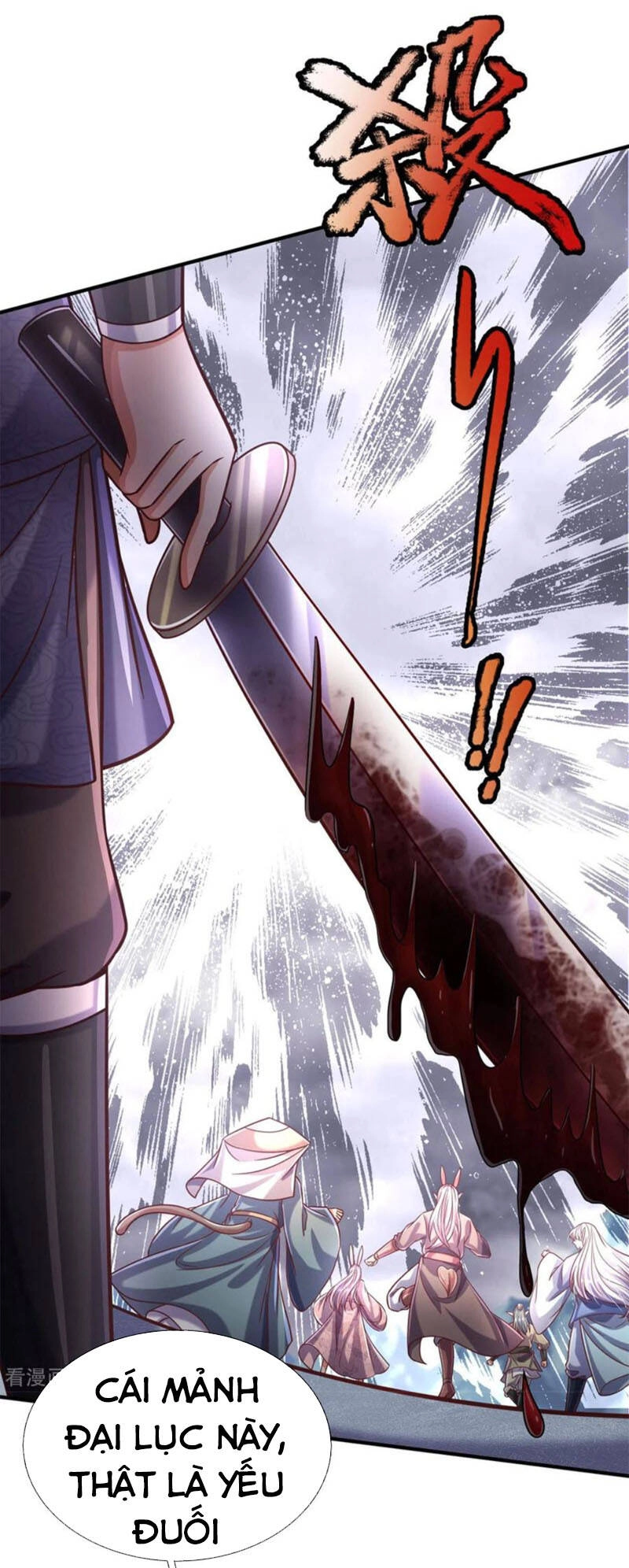 Đại Ma Hoàng Thường Ngày Phiền Não Chapter 56 - 17