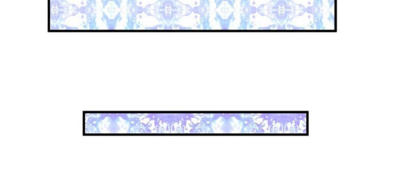 Đại Ma Hoàng Thường Ngày Phiền Não Chapter 56 - 25