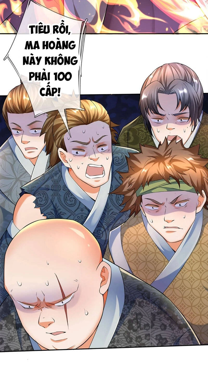 Đại Ma Hoàng Thường Ngày Phiền Não Chapter 58 - 6