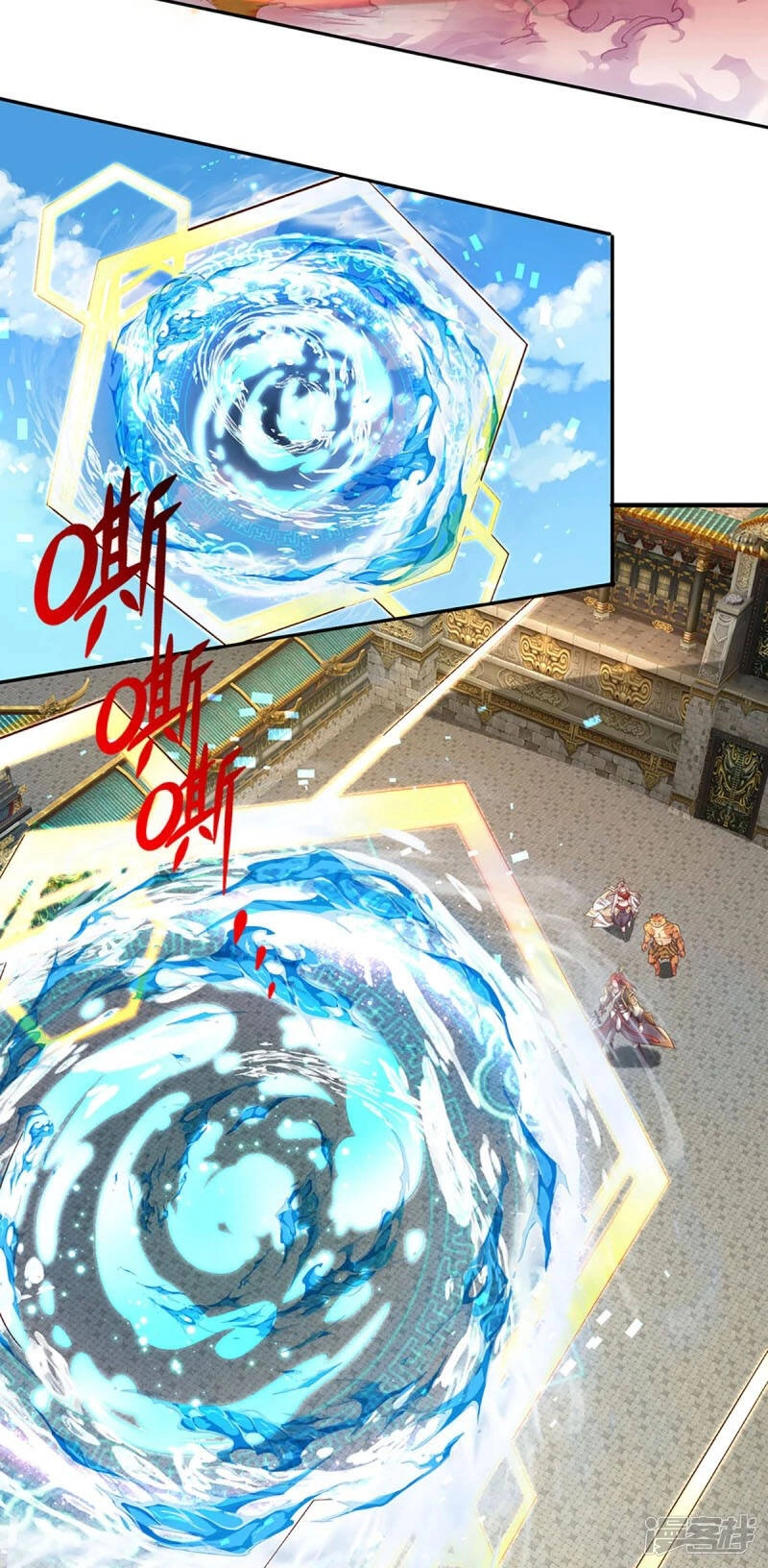 Đại Ma Hoàng Thường Ngày Phiền Não Chapter 58 - 12