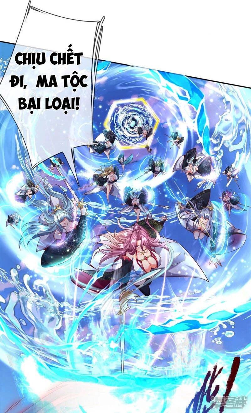 Đại Ma Hoàng Thường Ngày Phiền Não Chapter 58 - 19