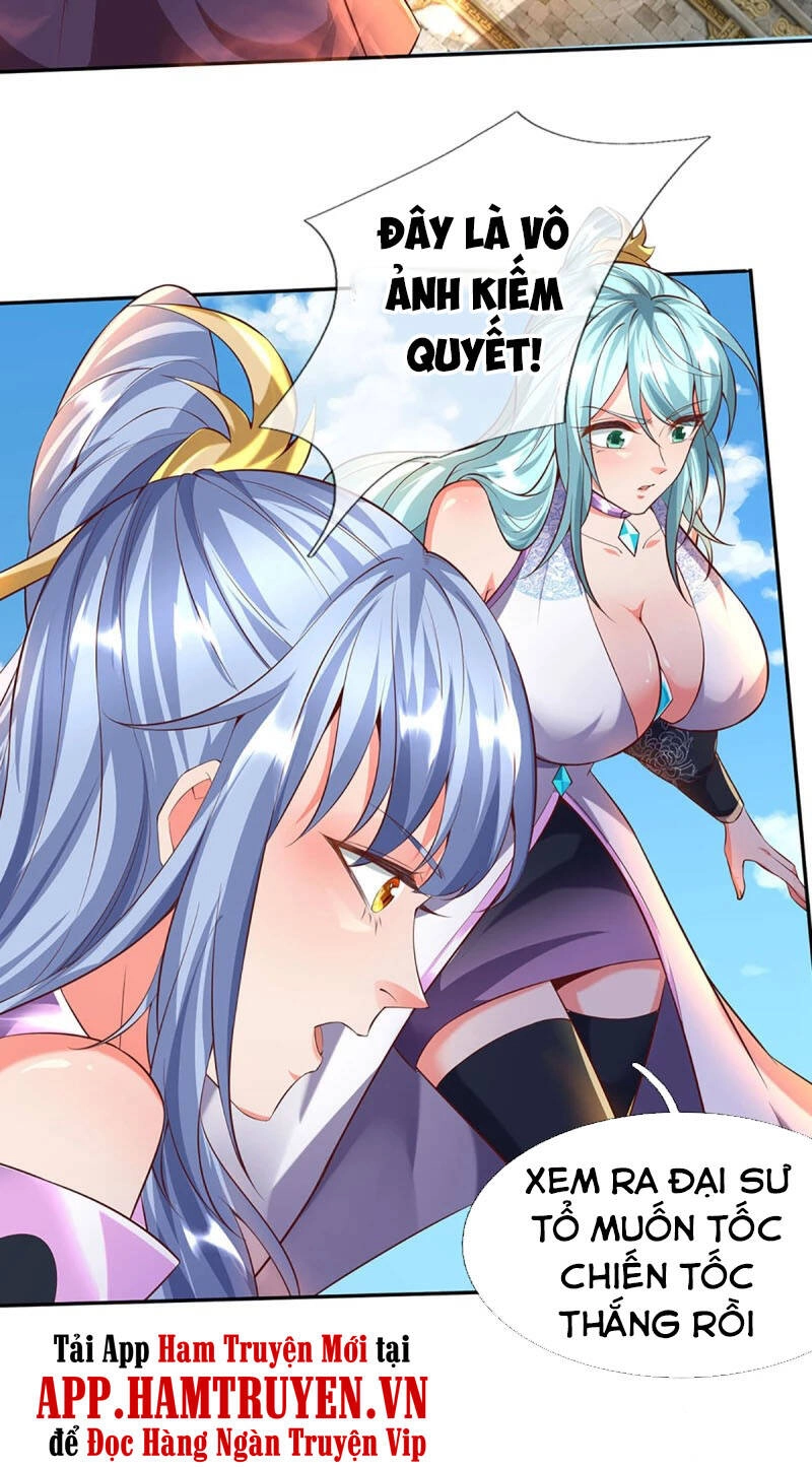 Đại Ma Hoàng Thường Ngày Phiền Não Chapter 58 - 26