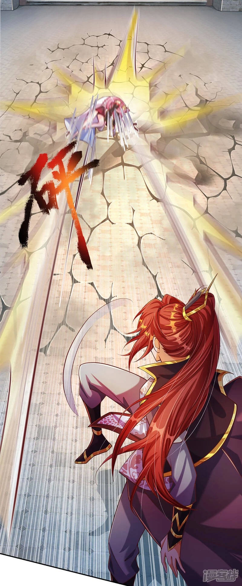 Đại Ma Hoàng Thường Ngày Phiền Não Chapter 60 - 15