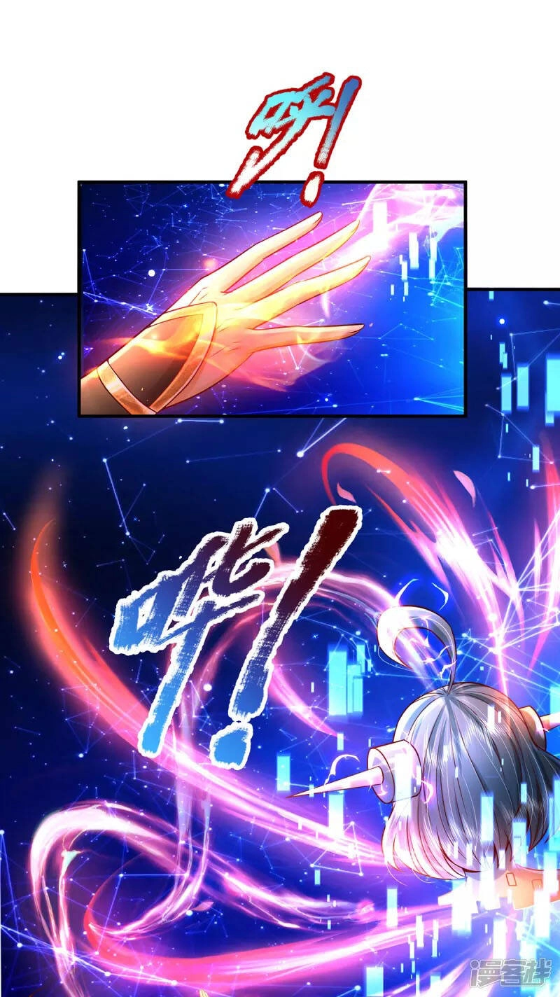 Đại Ma Hoàng Thường Ngày Phiền Não Chapter 62 - 14