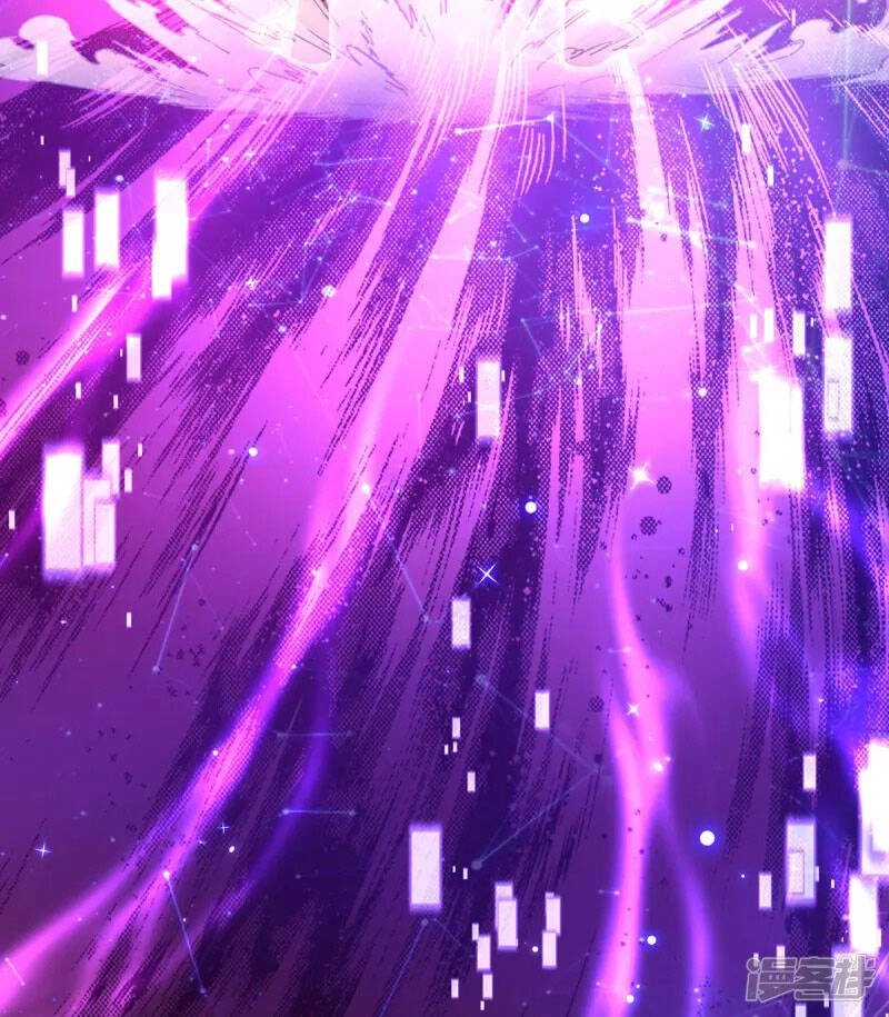 Đại Ma Hoàng Thường Ngày Phiền Não Chapter 62 - 18