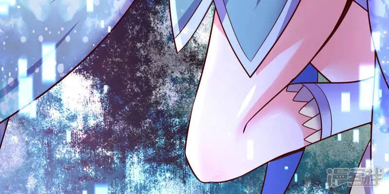 Đại Ma Hoàng Thường Ngày Phiền Não Chapter 62 - 28