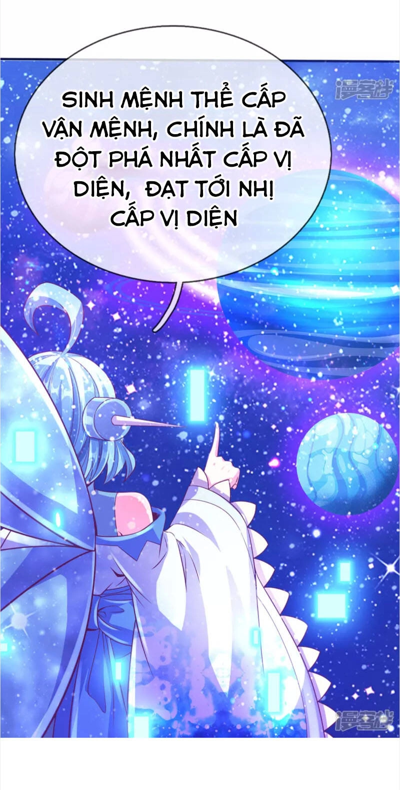 Đại Ma Hoàng Thường Ngày Phiền Não Chapter 63 - 12