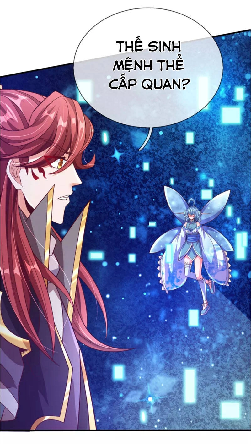 Đại Ma Hoàng Thường Ngày Phiền Não Chapter 63 - 16