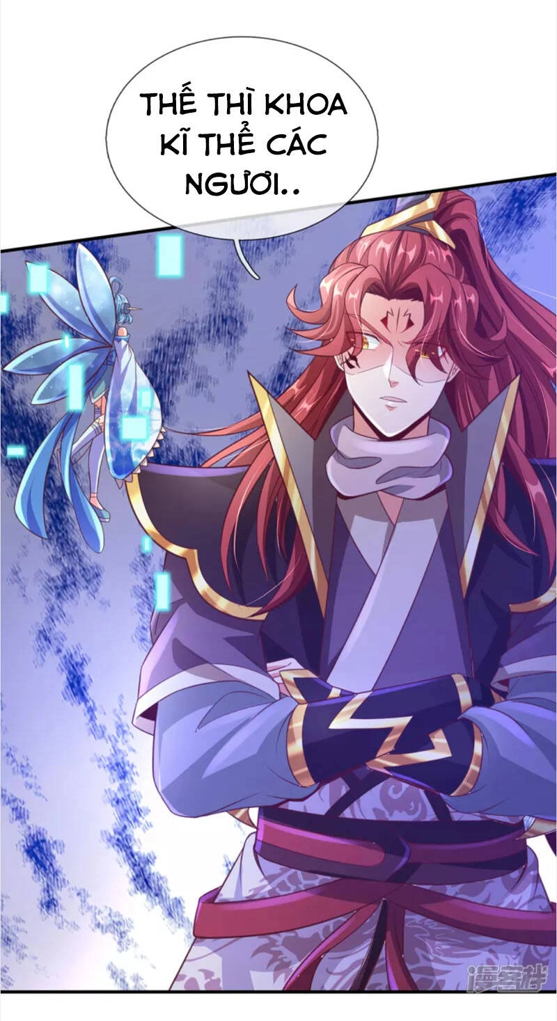 Đại Ma Hoàng Thường Ngày Phiền Não Chapter 63 - 20