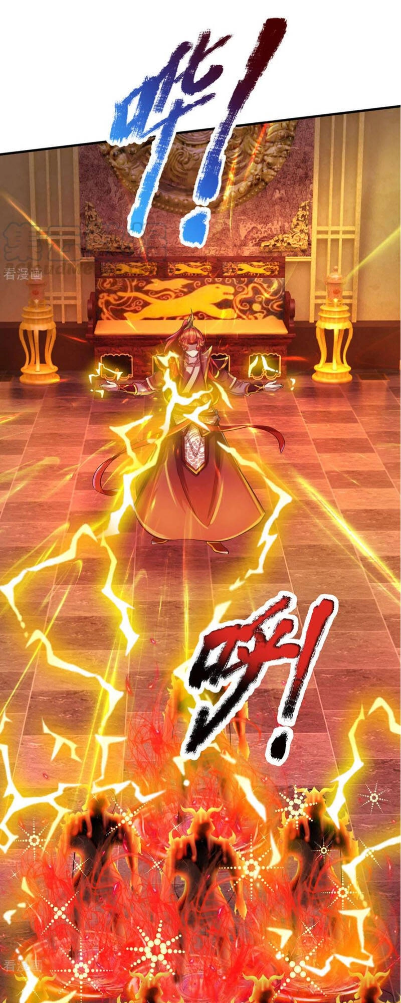 Đại Ma Hoàng Thường Ngày Phiền Não Chapter 64 - 14