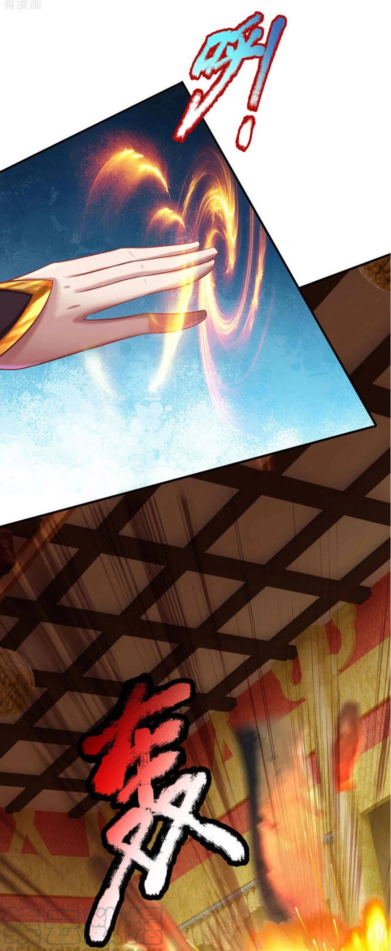 Đại Ma Hoàng Thường Ngày Phiền Não Chapter 64 - 30