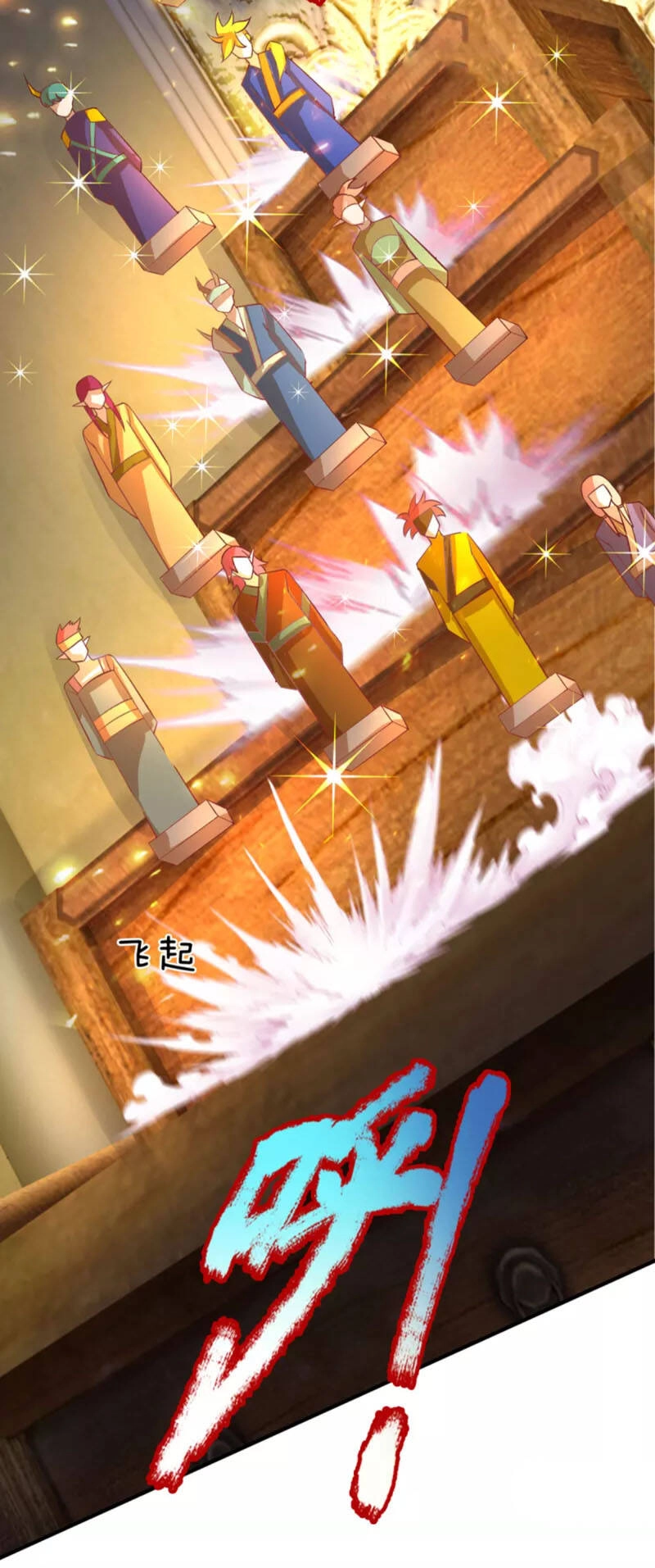 Đại Ma Hoàng Thường Ngày Phiền Não Chapter 65 - 15